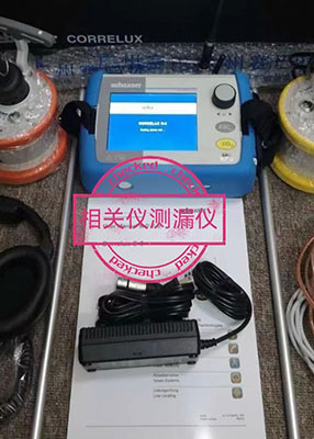 石家莊漏水檢測